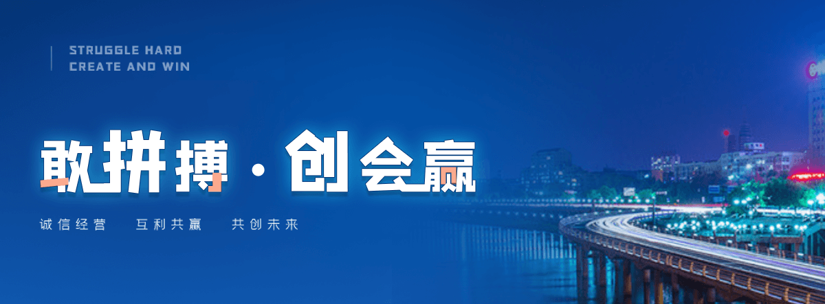 潼南生鲜连锁超市冷库